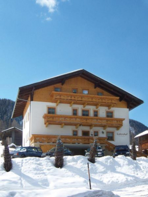 Гостиница Gabershof, Санкт-Якоб-Ин-Деферегген